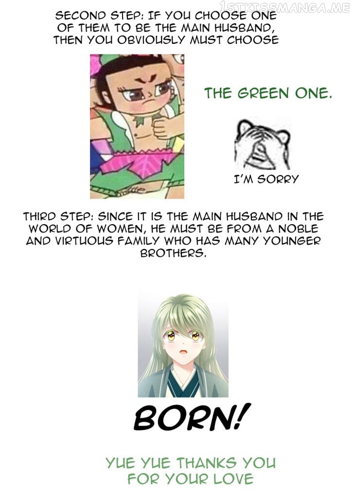Holy Chef, Crazy Empress Chapter 136.5 - page 41