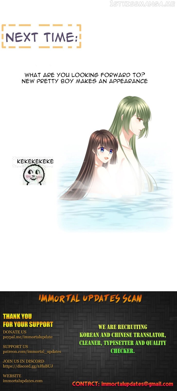 Holy Chef, Crazy Empress Chapter 136.5 - page 42