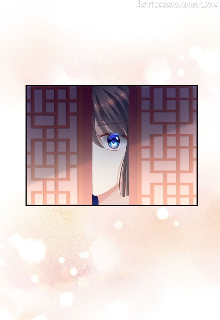 Holy Chef, Crazy Empress Chapter 136.5 - page 5