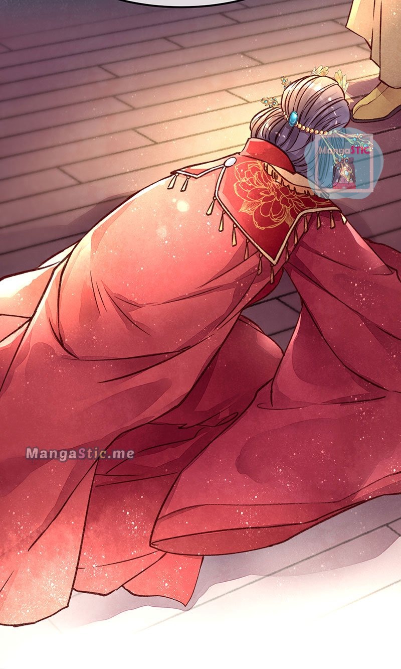 The Widowed Empress Needs Her Romance chapter 1 - page 24