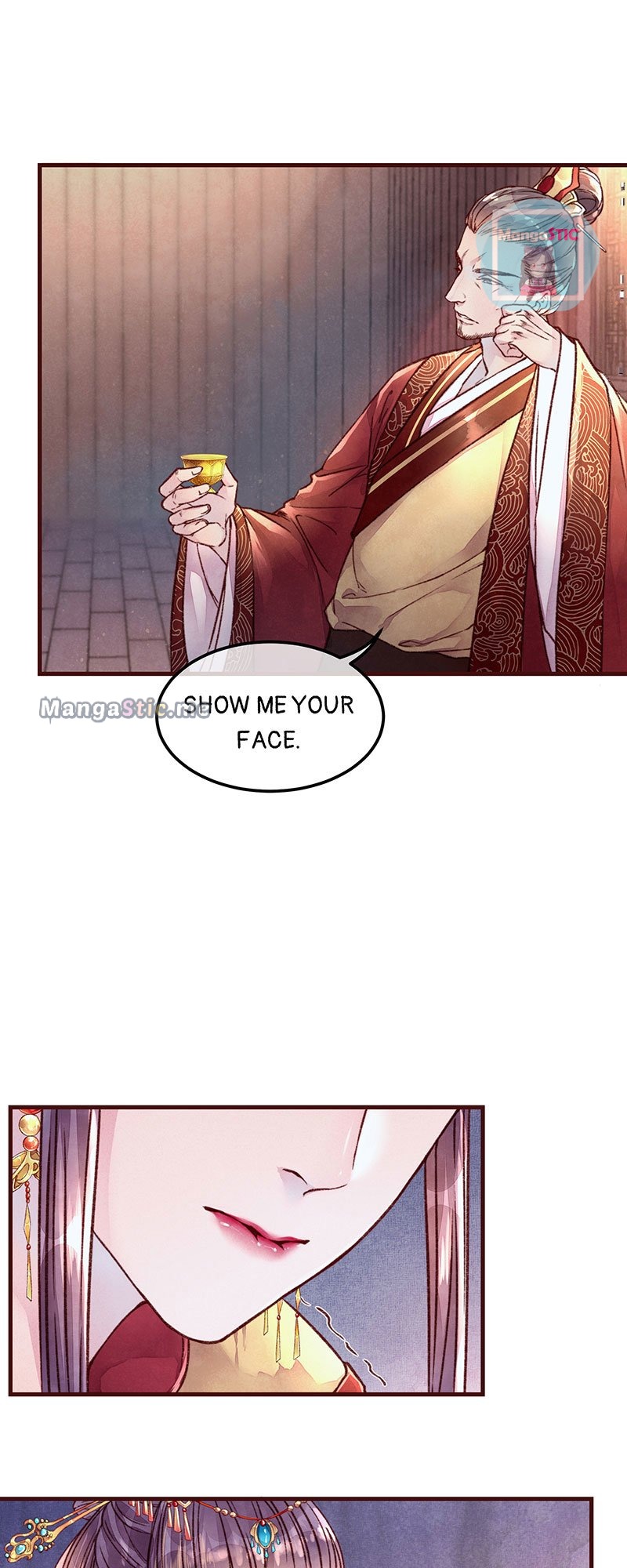 The Widowed Empress Needs Her Romance chapter 1 - page 25