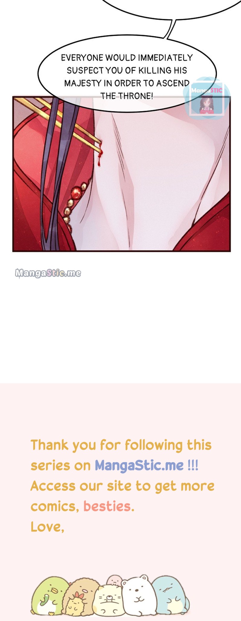 The Widowed Empress Needs Her Romance chapter 3 - page 17