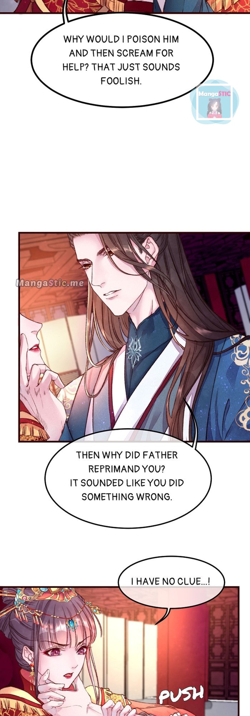 The Widowed Empress Needs Her Romance chapter 3 - page 7