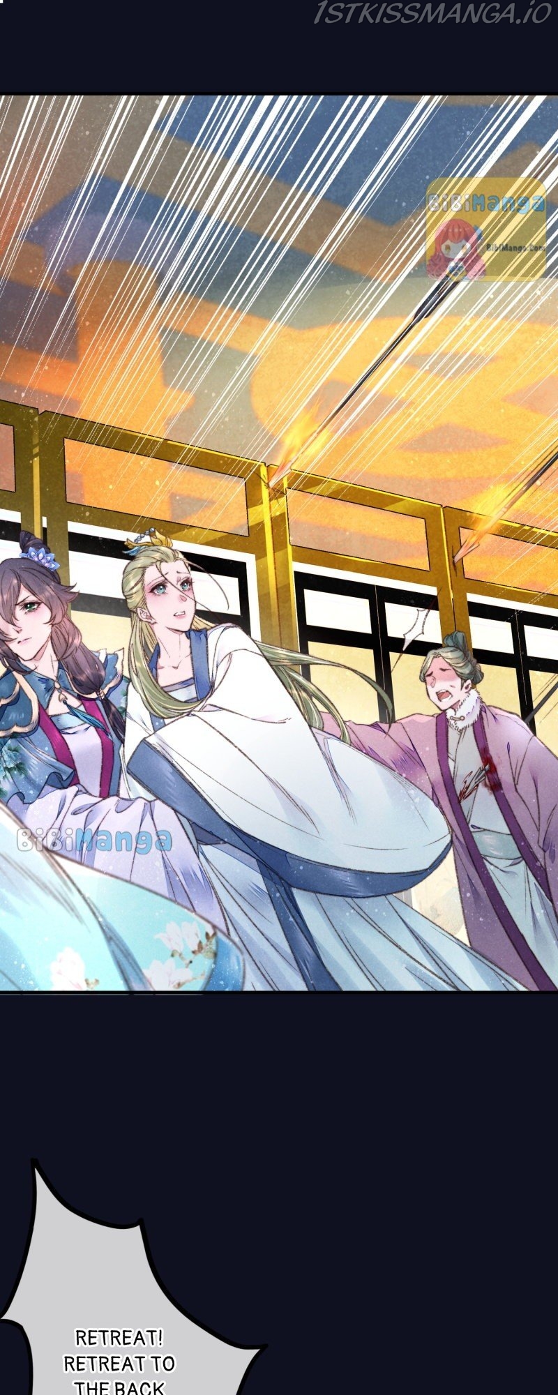 The Widowed Empress Needs Her Romance Chapter 77 - page 17