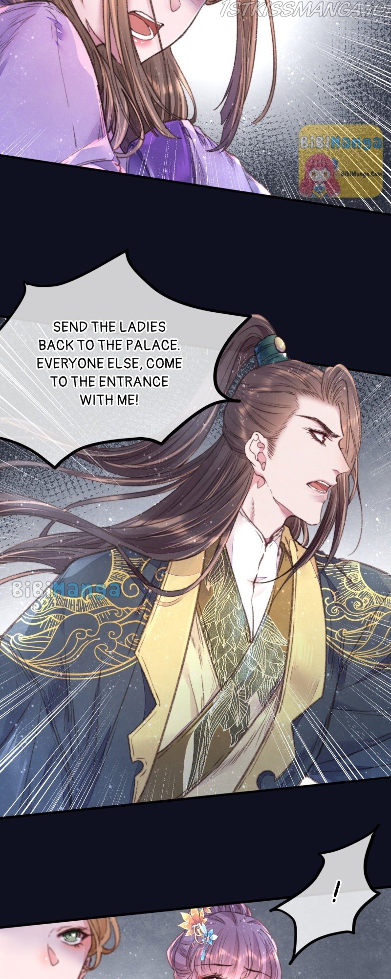 The Widowed Empress Needs Her Romance Chapter 77 - page 3