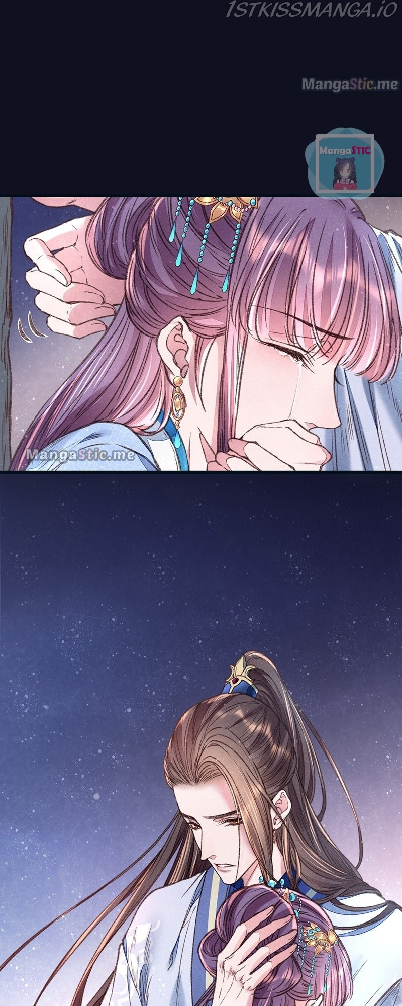 The Widowed Empress Needs Her Romance chapter 30 - page 11