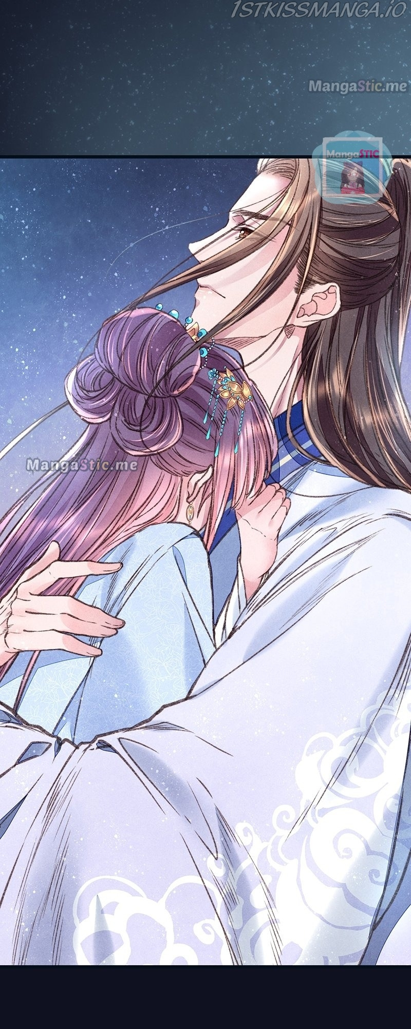 The Widowed Empress Needs Her Romance chapter 30 - page 17