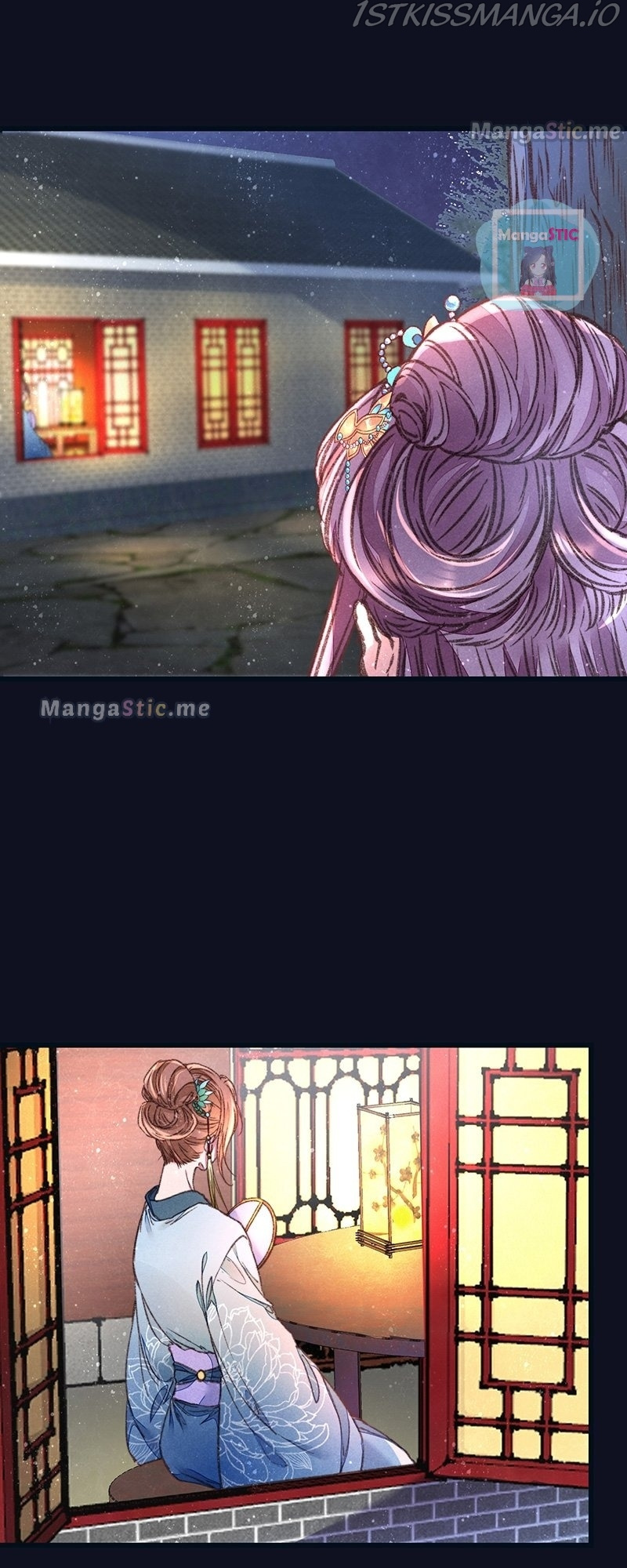 The Widowed Empress Needs Her Romance chapter 30 - page 2