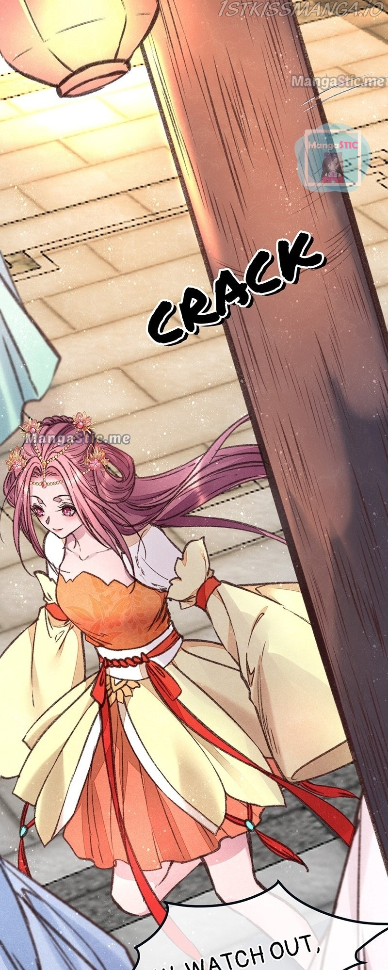 The Widowed Empress Needs Her Romance chapter 30 - page 27