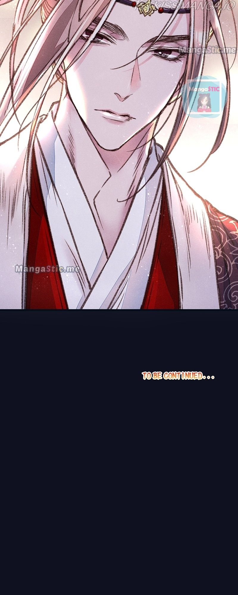 The Widowed Empress Needs Her Romance chapter 30 - page 34