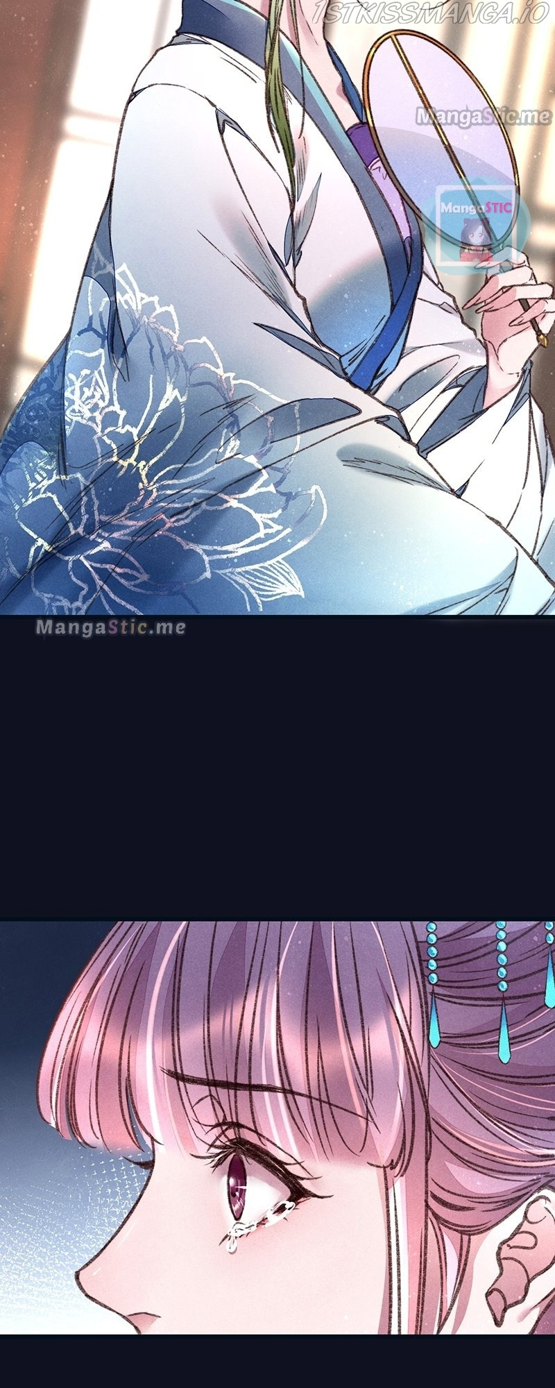 The Widowed Empress Needs Her Romance chapter 30 - page 4