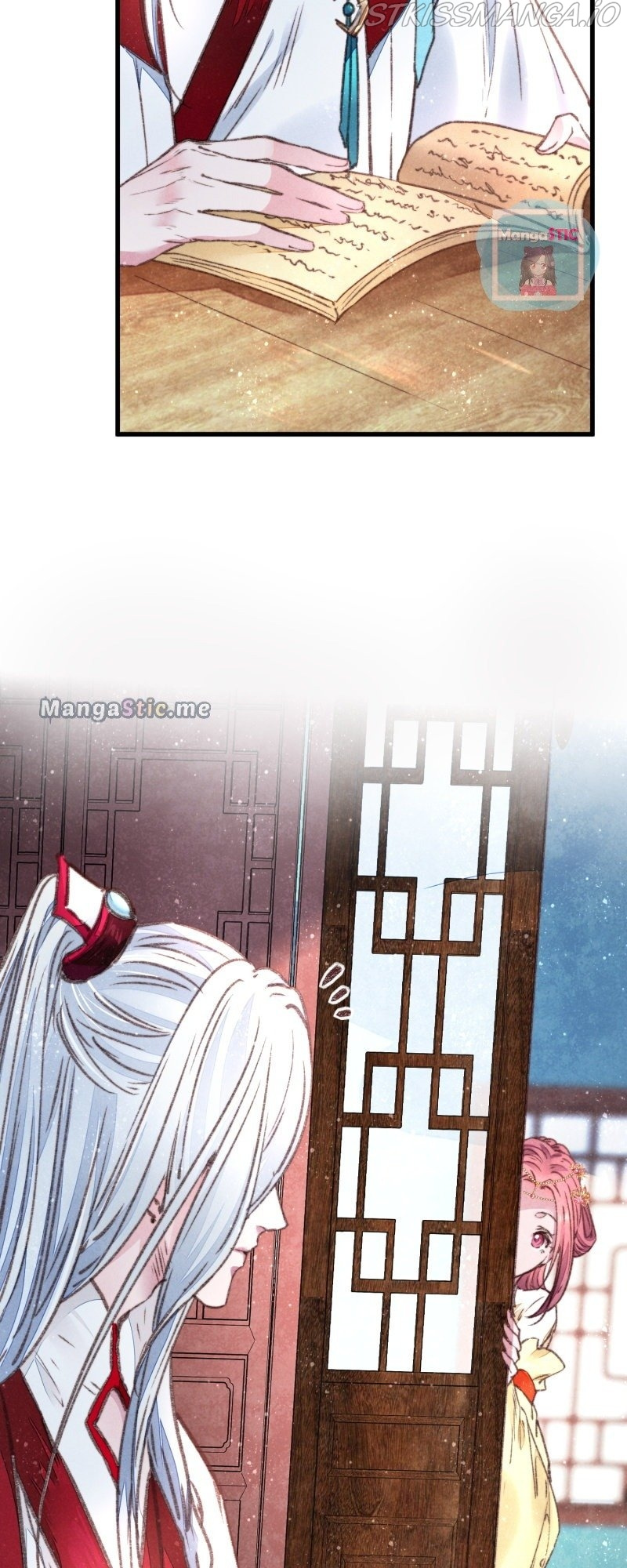 The Widowed Empress Needs Her Romance chapter 66 - page 2