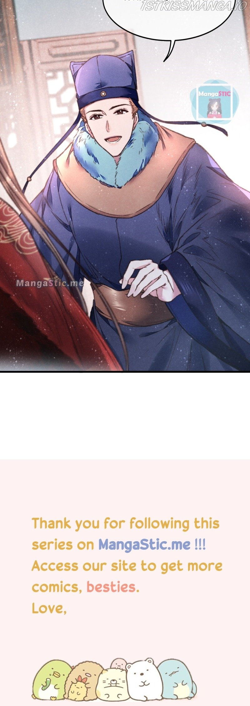 The Widowed Empress Needs Her Romance chapter 66 - page 32