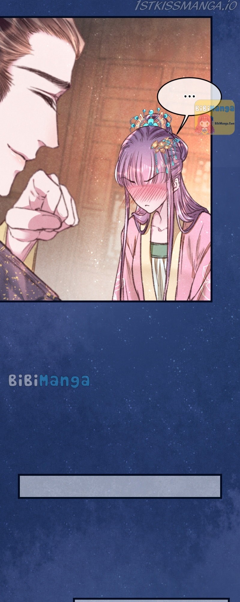 The Widowed Empress Needs Her Romance chapter 61 - page 13