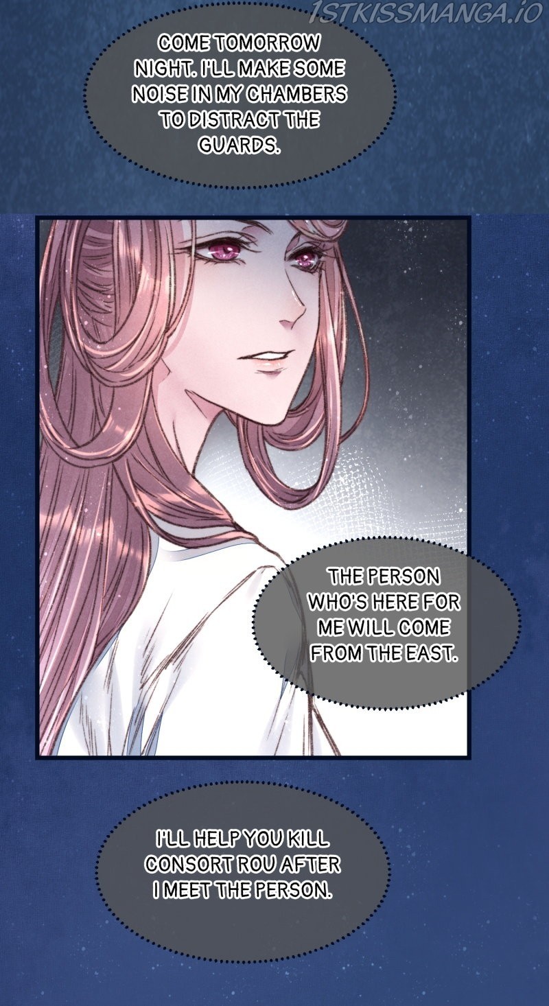 The Widowed Empress Needs Her Romance chapter 61 - page 16
