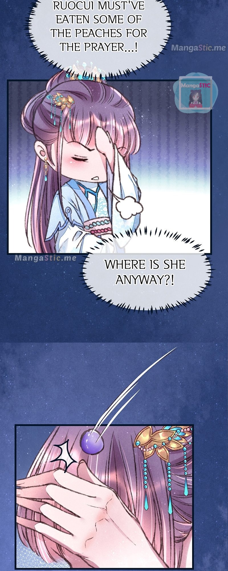The Widowed Empress Needs Her Romance chapter 27 - page 10