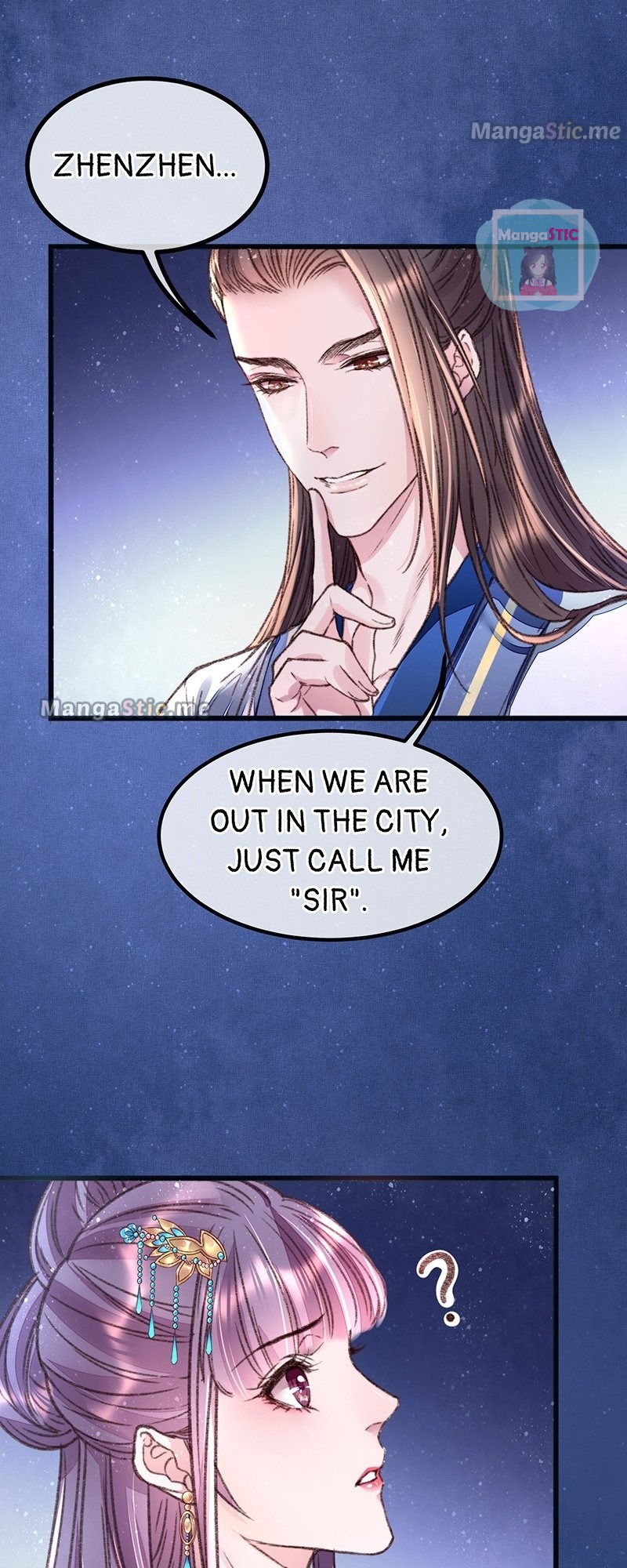 The Widowed Empress Needs Her Romance chapter 27 - page 17