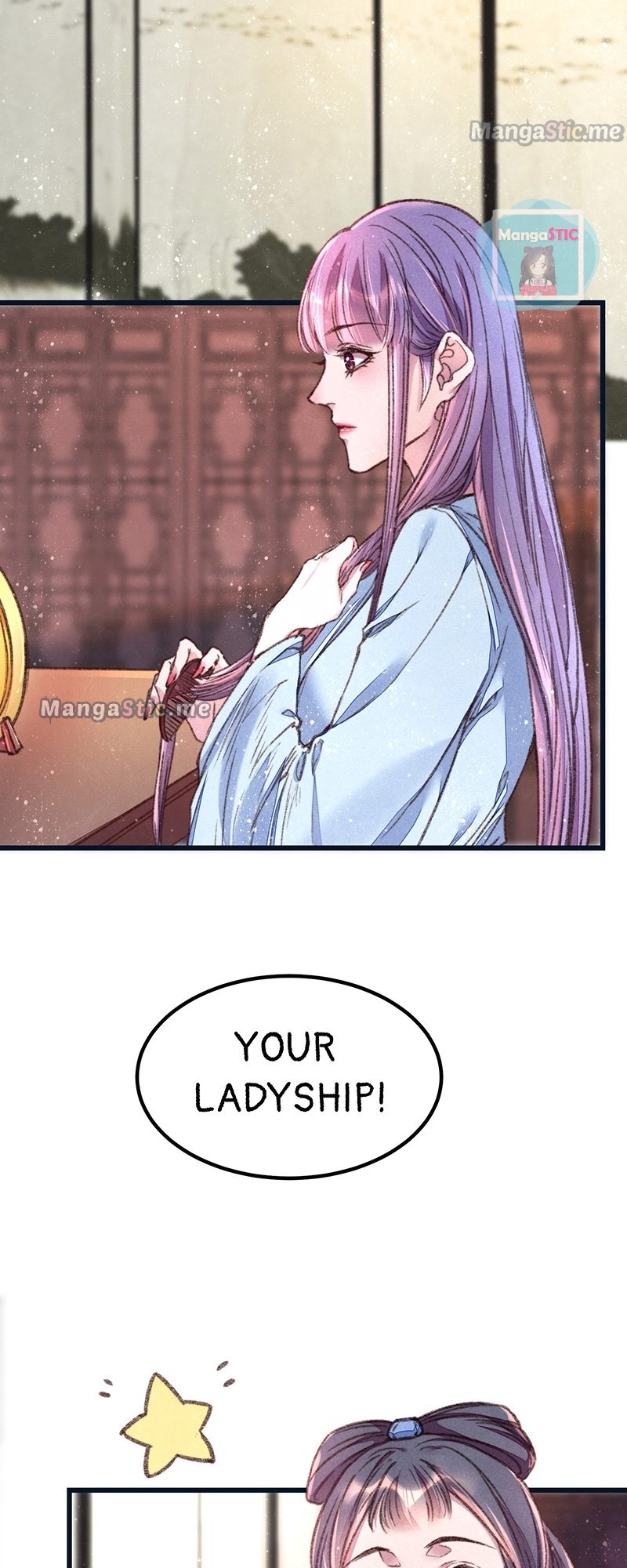 The Widowed Empress Needs Her Romance chapter 27 - page 2
