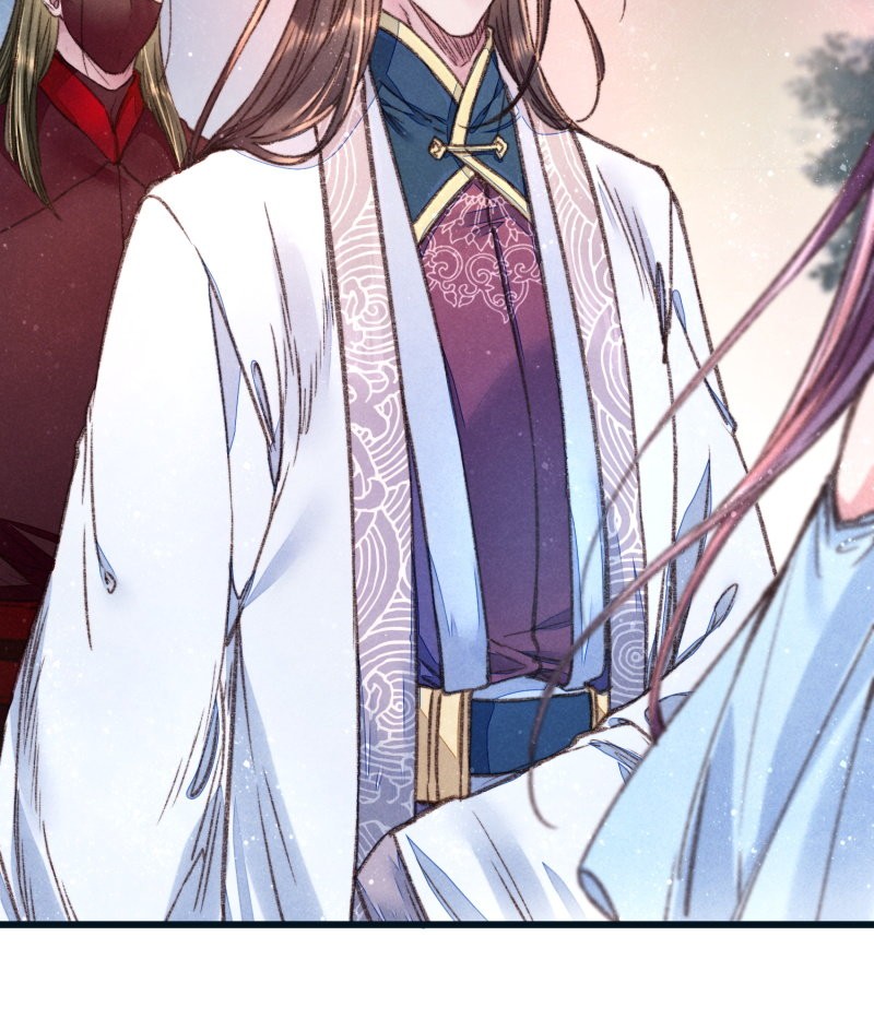 The Widowed Empress Needs Her Romance chapter 36 - page 12