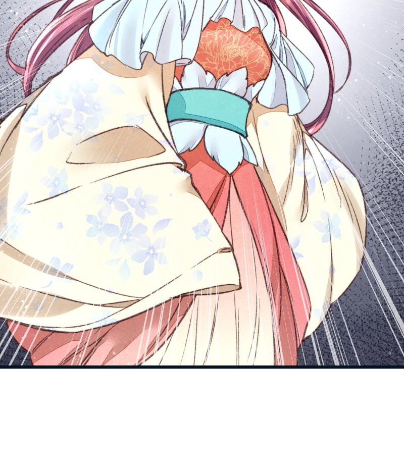 The Widowed Empress Needs Her Romance chapter 36 - page 36