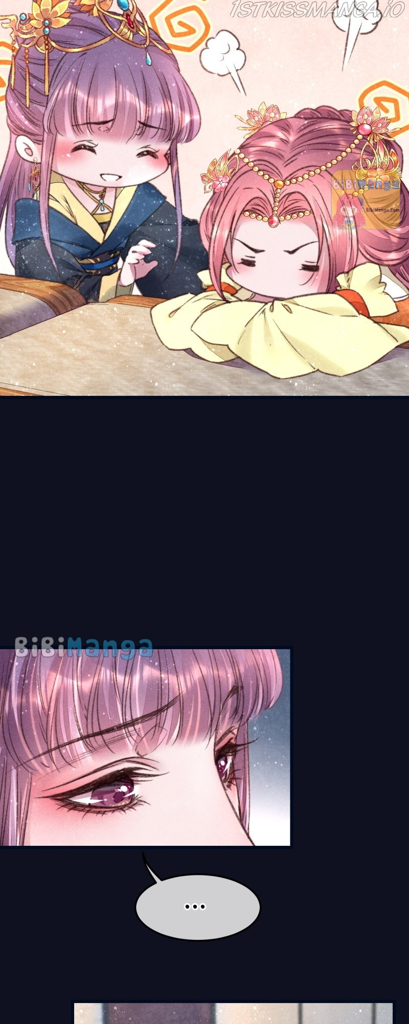 The Widowed Empress Needs Her Romance chapter 64 - page 22