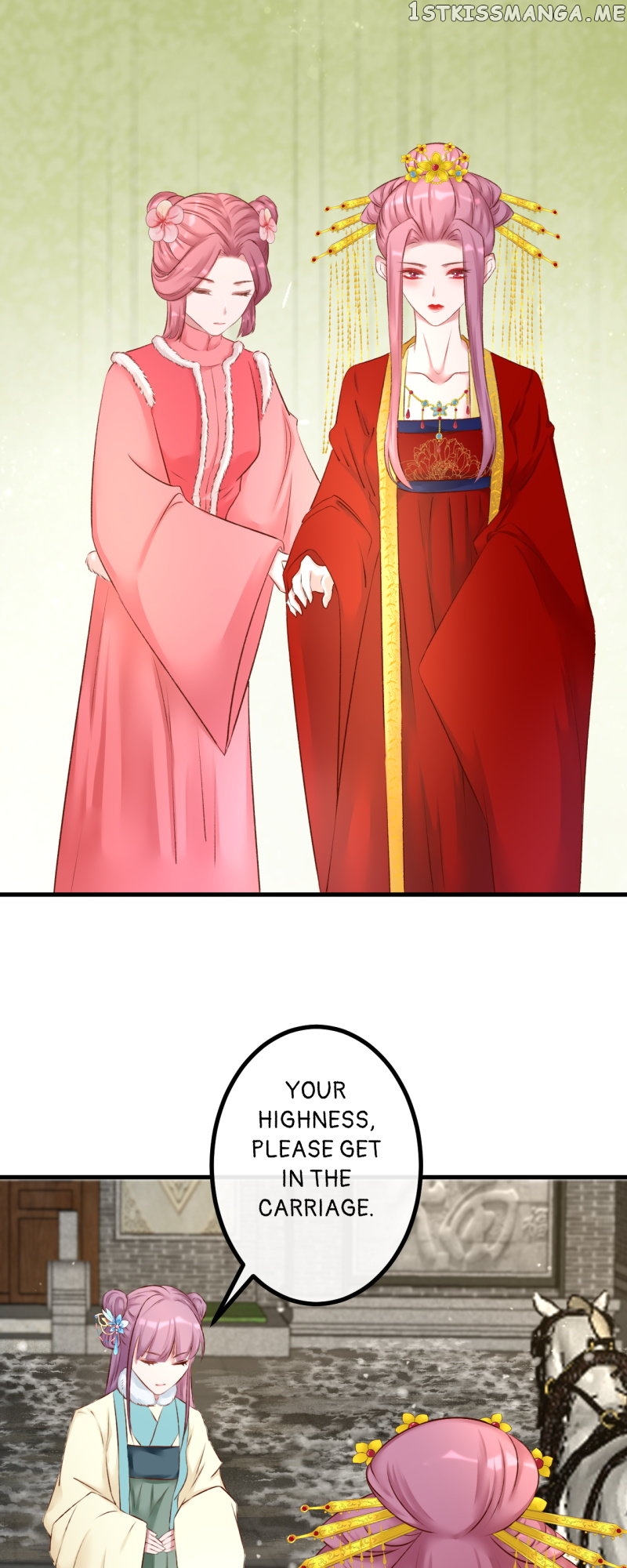The Widowed Empress Needs Her Romance Chapter 100 - page 2
