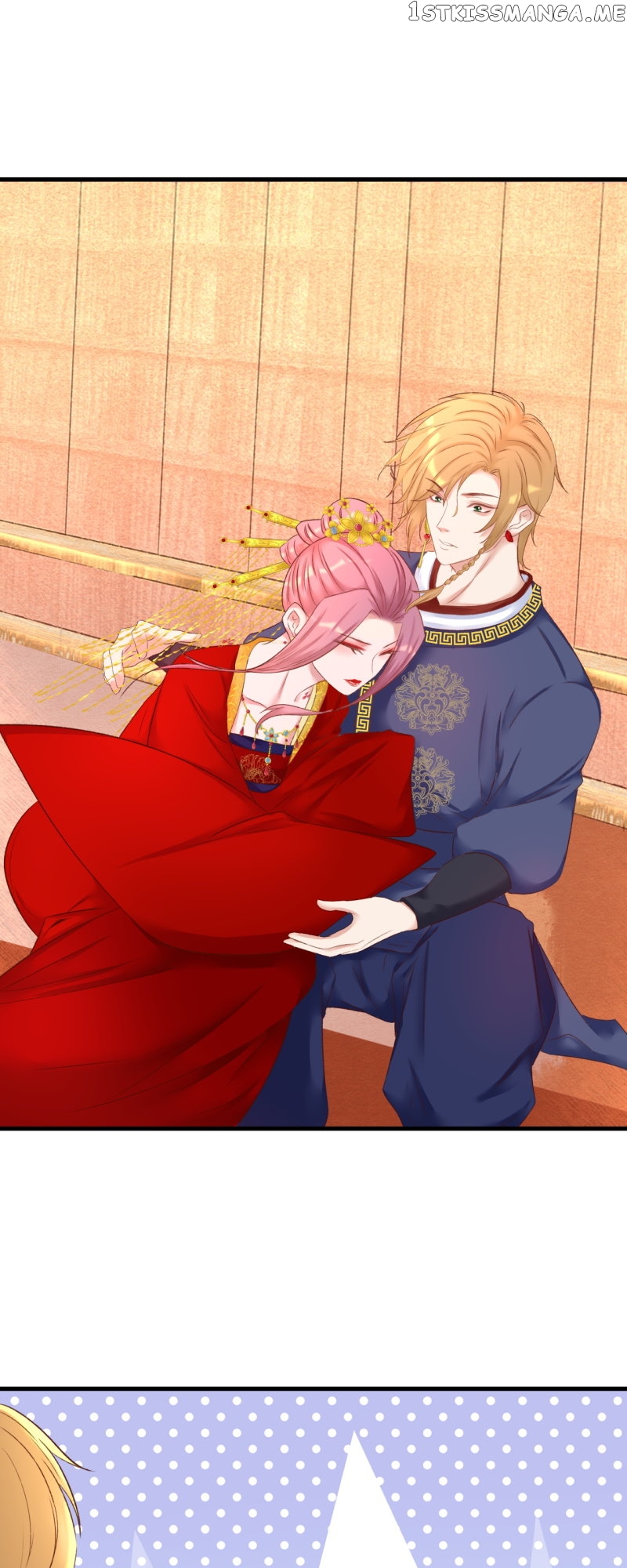 The Widowed Empress Needs Her Romance Chapter 100 - page 21