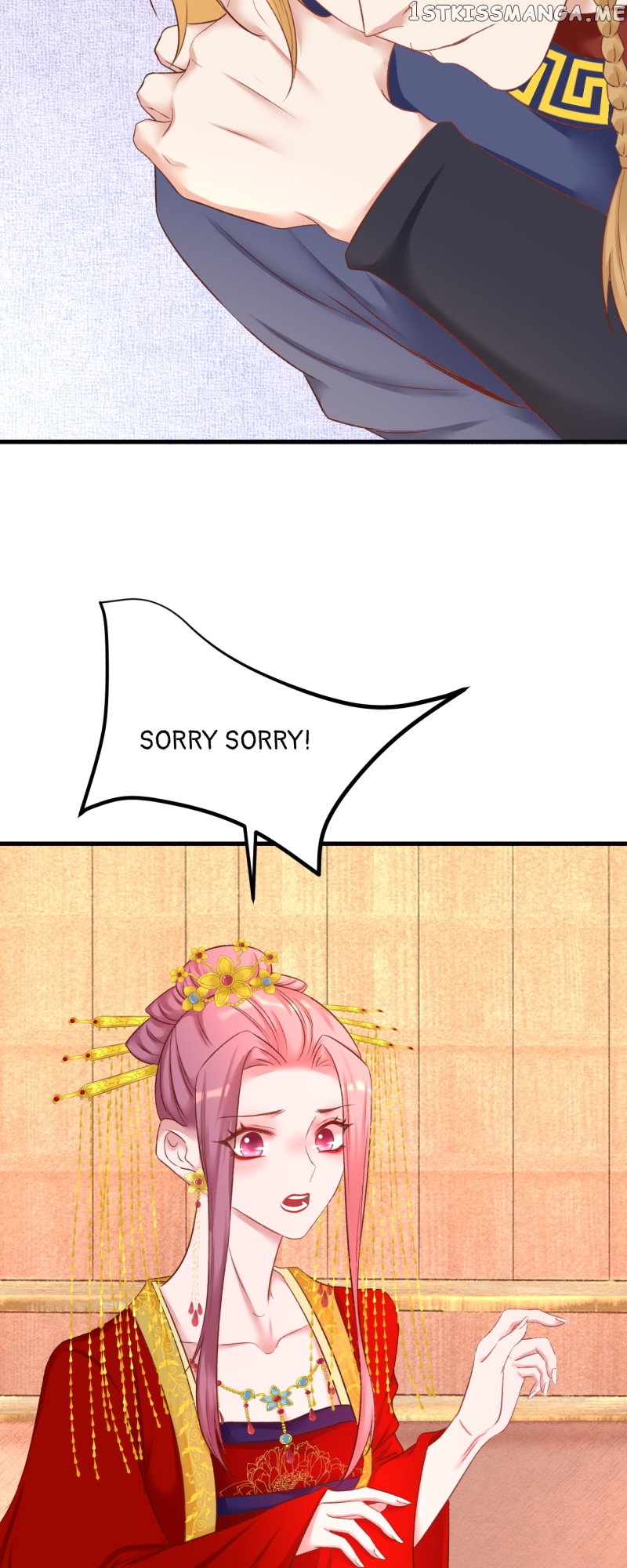 The Widowed Empress Needs Her Romance Chapter 100 - page 23