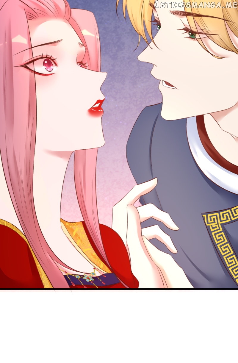 The Widowed Empress Needs Her Romance Chapter 100 - page 25