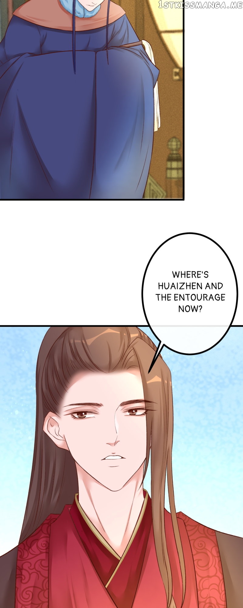 The Widowed Empress Needs Her Romance Chapter 100 - page 28