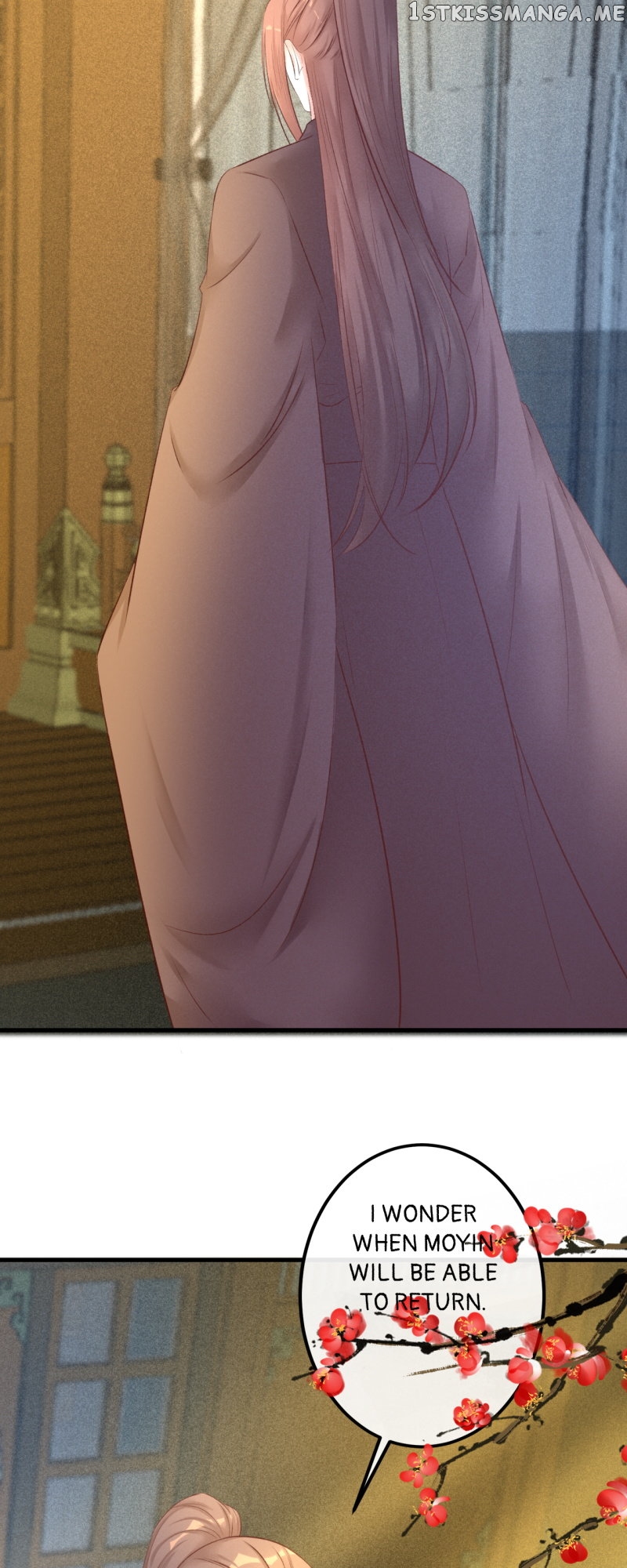 The Widowed Empress Needs Her Romance Chapter 100 - page 30