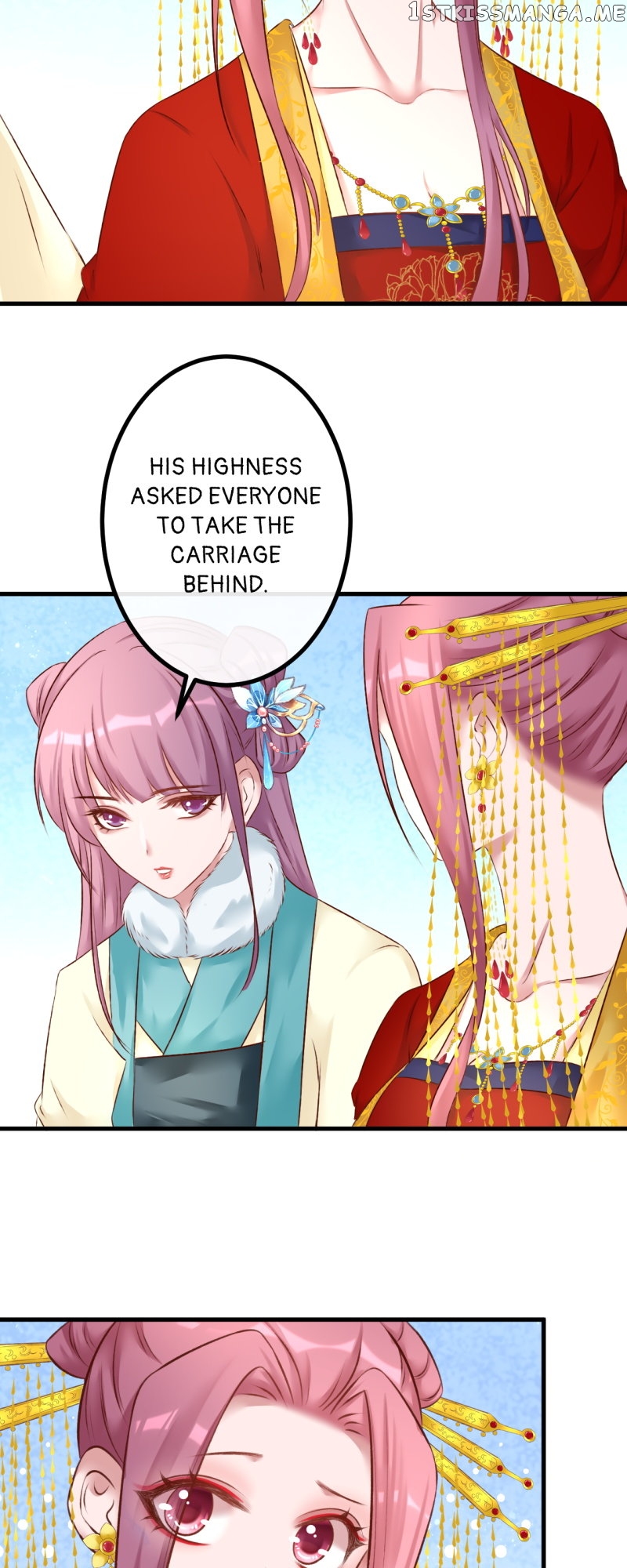 The Widowed Empress Needs Her Romance Chapter 100 - page 4