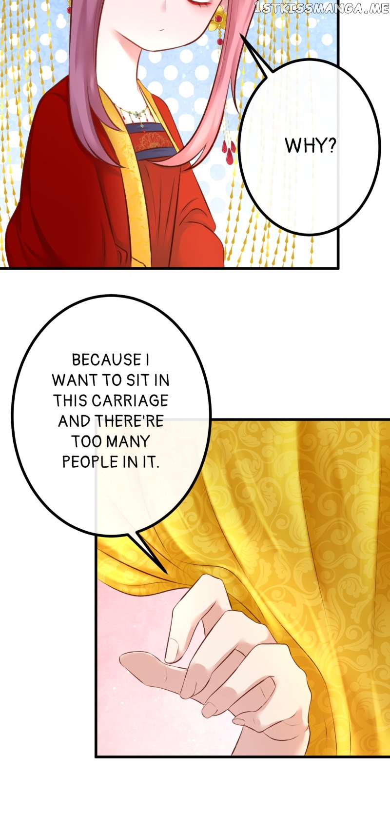 The Widowed Empress Needs Her Romance Chapter 100 - page 5