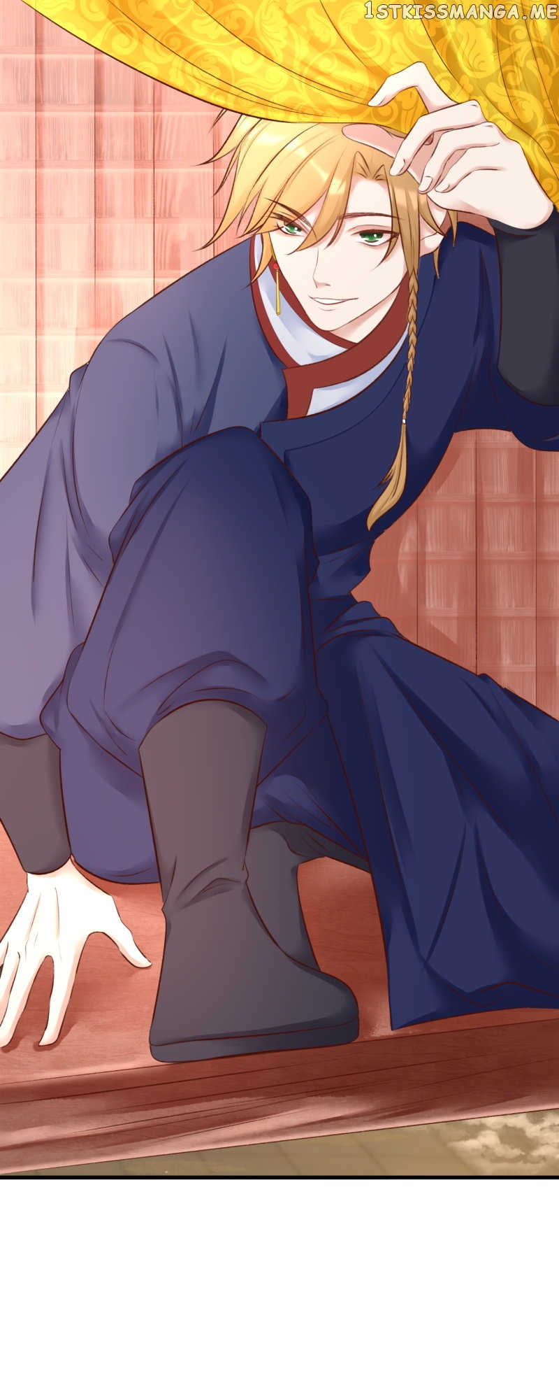 The Widowed Empress Needs Her Romance Chapter 100 - page 6
