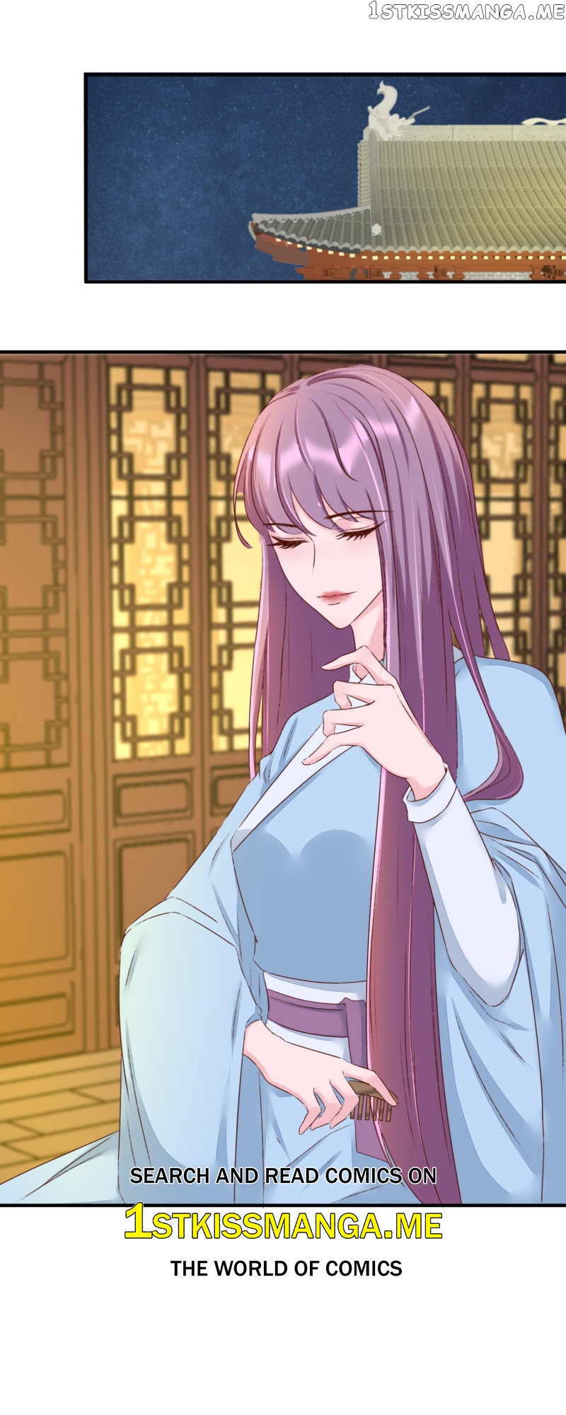 The Widowed Empress Needs Her Romance Chapter 90 - page 1