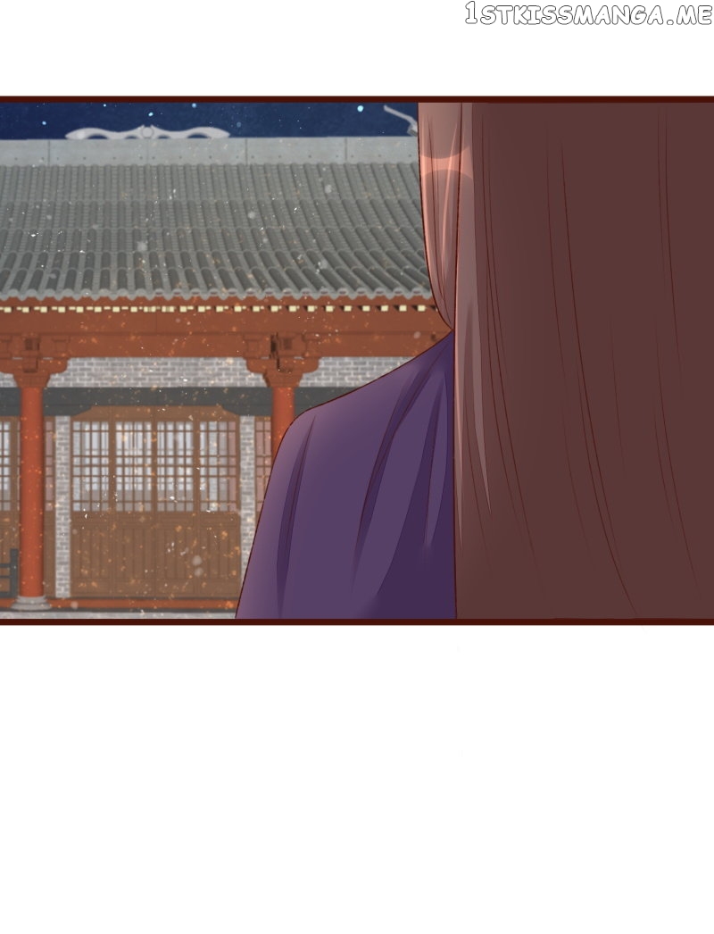 The Widowed Empress Needs Her Romance Chapter 90 - page 12