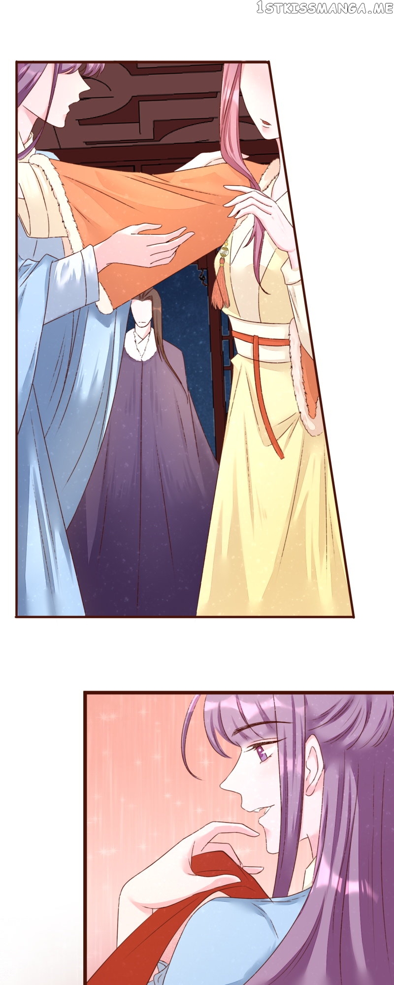 The Widowed Empress Needs Her Romance Chapter 90 - page 13