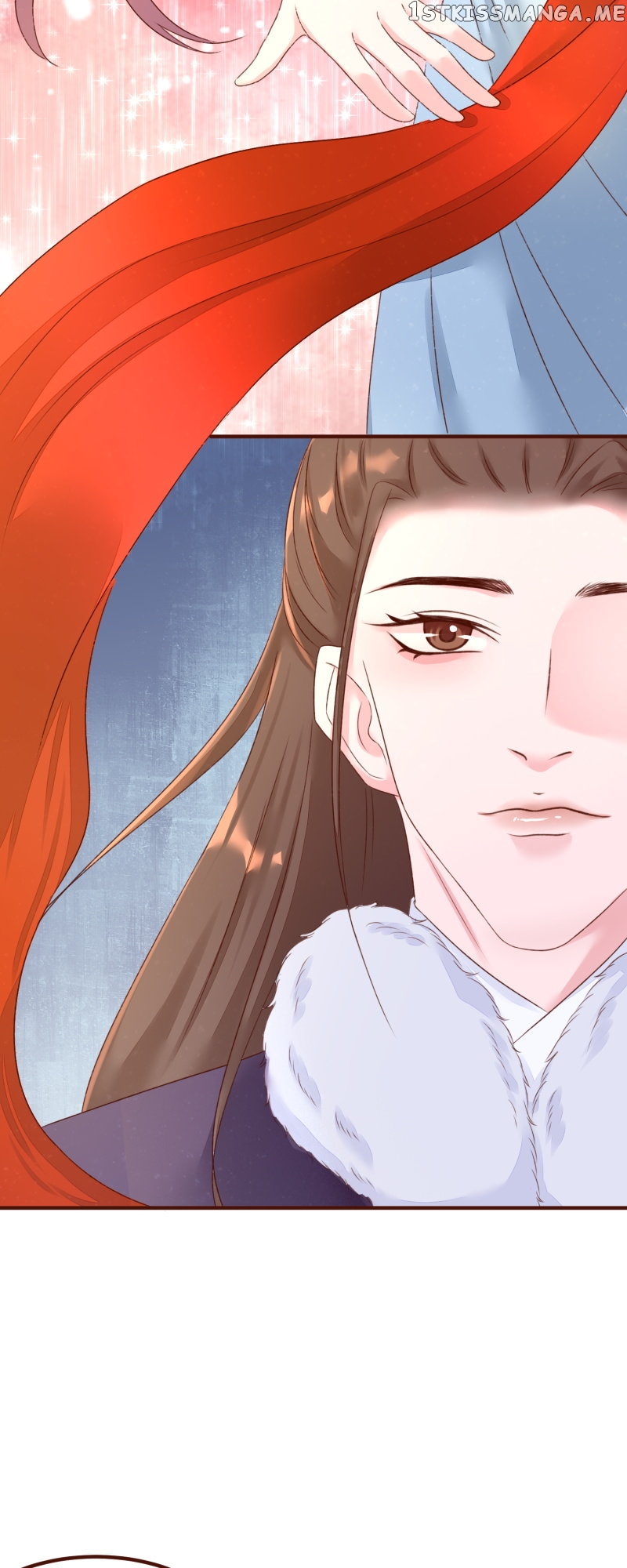 The Widowed Empress Needs Her Romance Chapter 90 - page 15