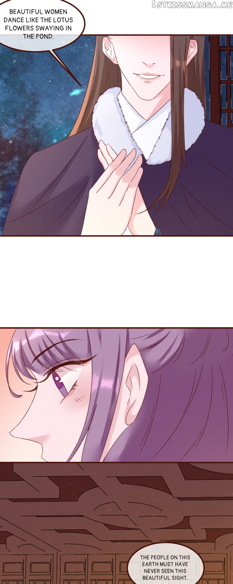 The Widowed Empress Needs Her Romance Chapter 90 - page 16