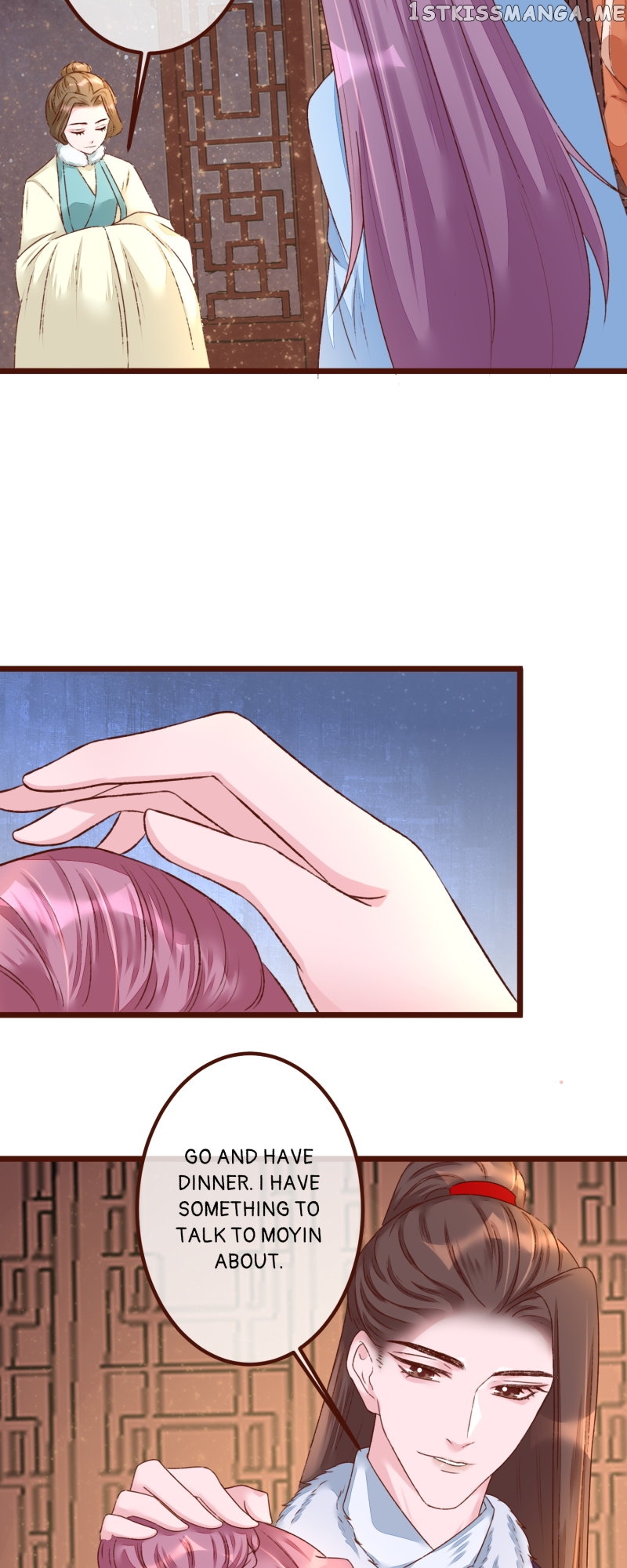 The Widowed Empress Needs Her Romance Chapter 90 - page 20