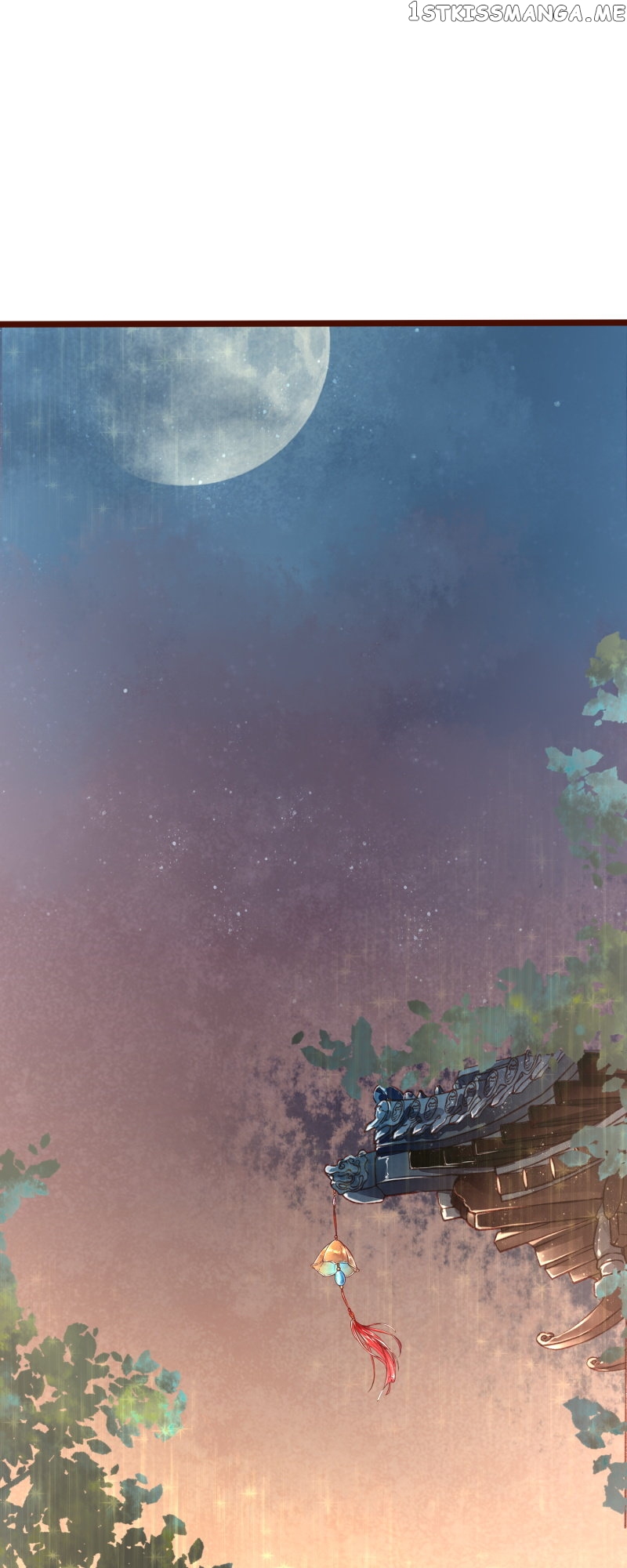 The Widowed Empress Needs Her Romance Chapter 90 - page 27