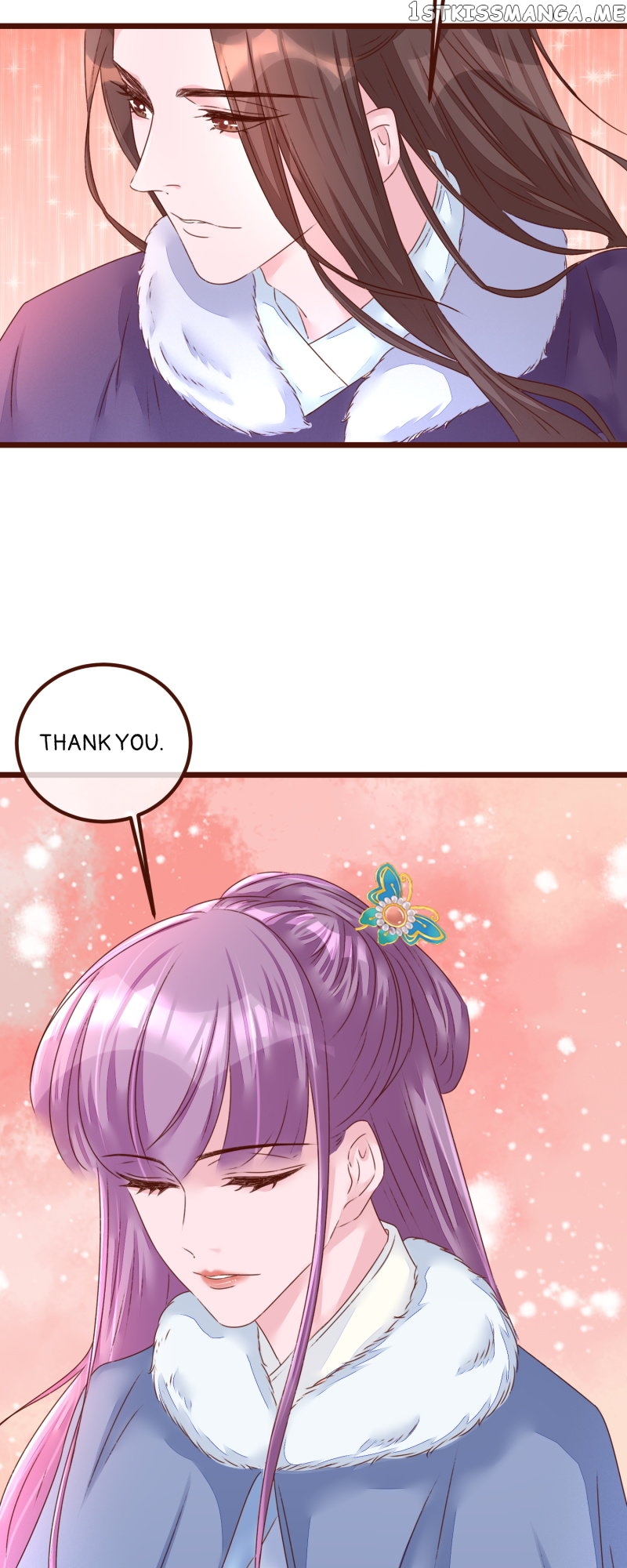 The Widowed Empress Needs Her Romance Chapter 90 - page 33