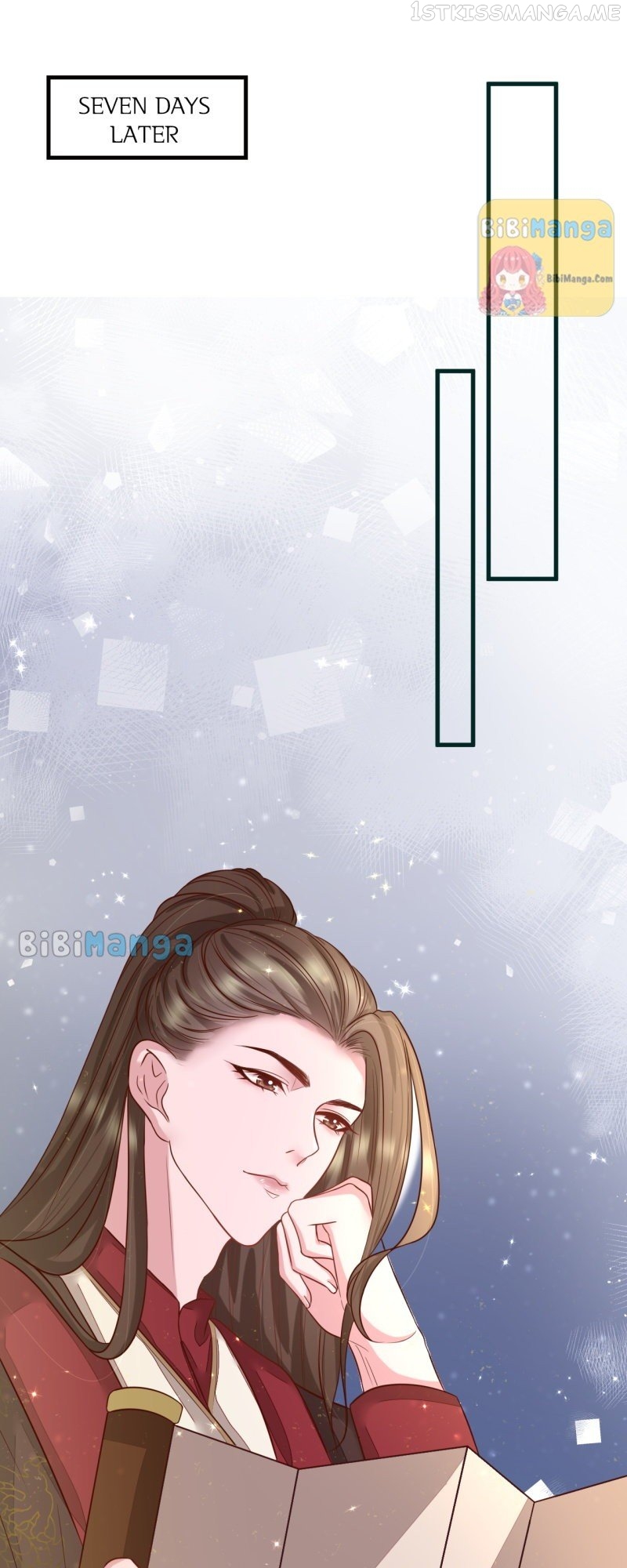 The Widowed Empress Needs Her Romance Chapter 84 - page 17