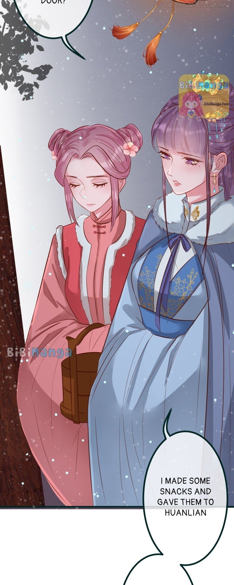 The Widowed Empress Needs Her Romance Chapter 84 - page 3