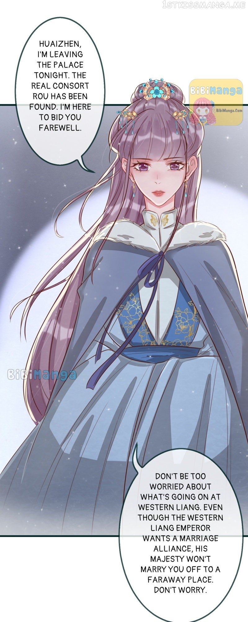 The Widowed Empress Needs Her Romance Chapter 84 - page 6