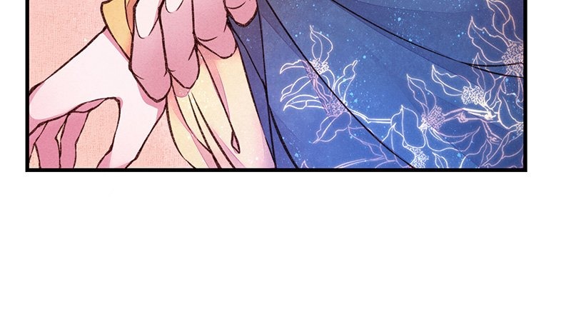 The Widowed Empress Needs Her Romance chapter 4 - page 15