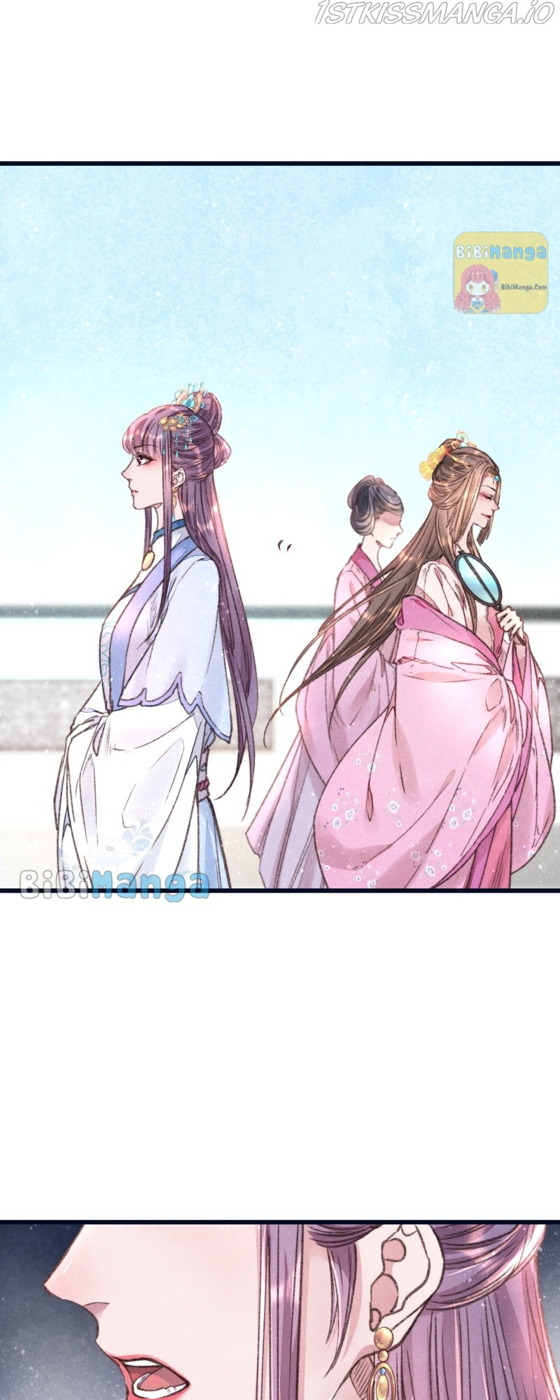 The Widowed Empress Needs Her Romance chapter 57 - page 17