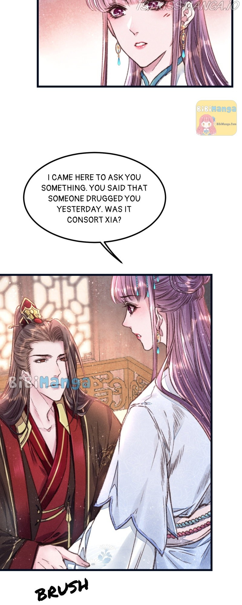 The Widowed Empress Needs Her Romance chapter 57 - page 3