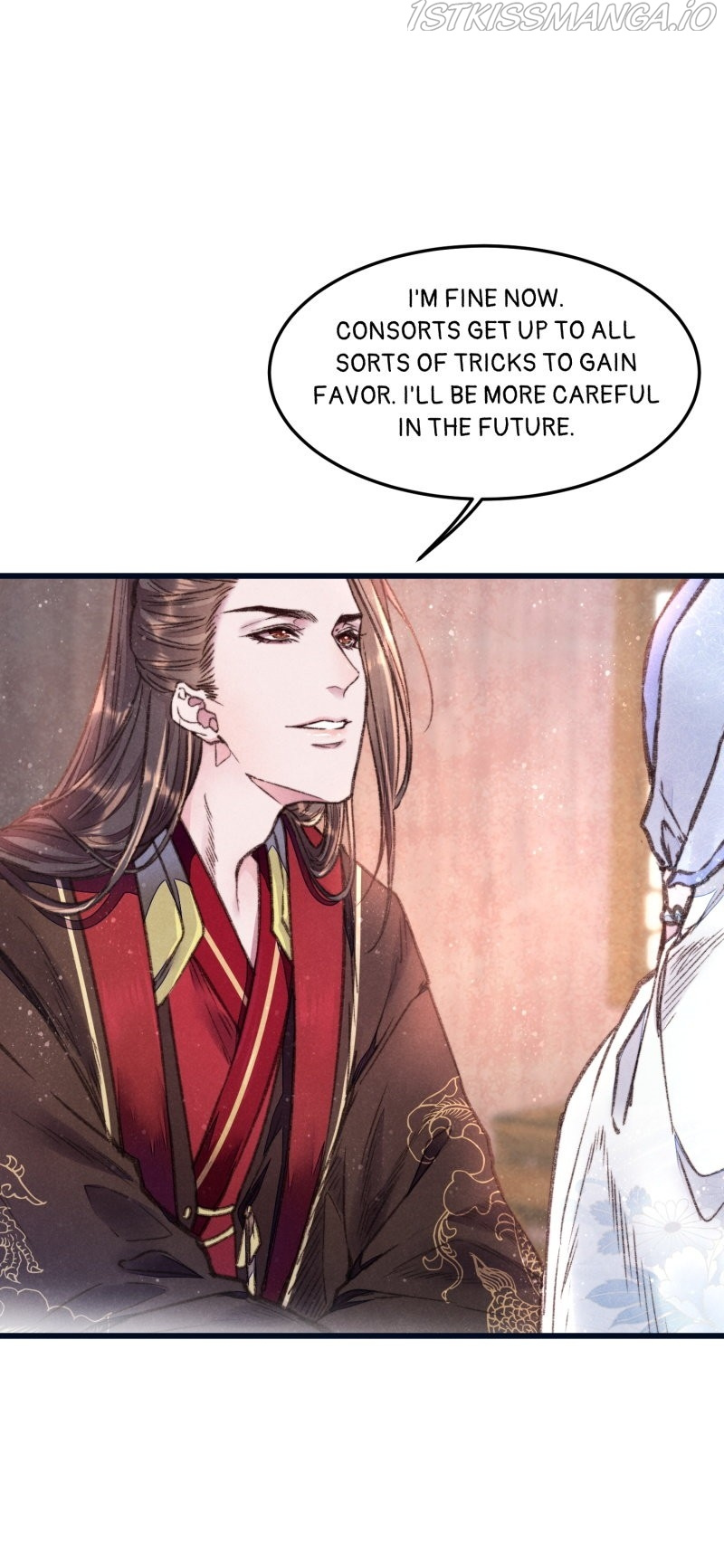 The Widowed Empress Needs Her Romance chapter 57 - page 4