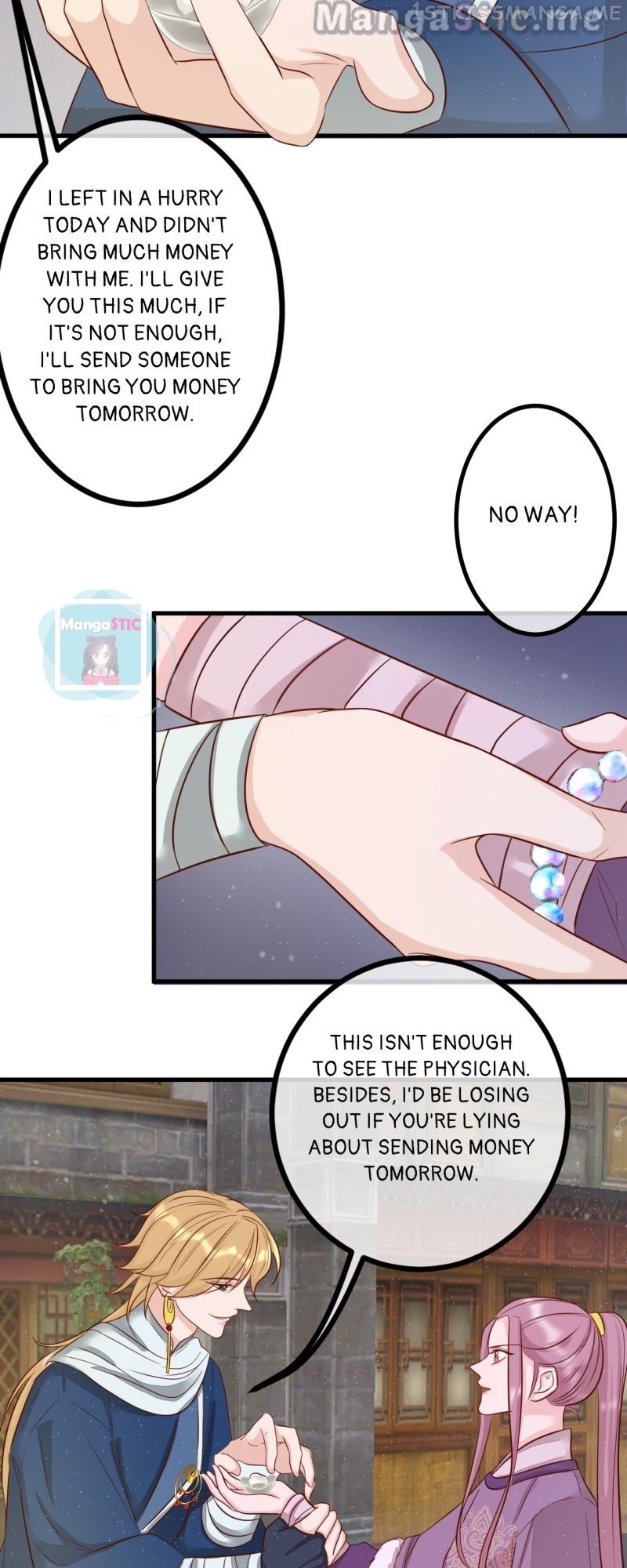 The Widowed Empress Needs Her Romance Chapter 85 - page 17